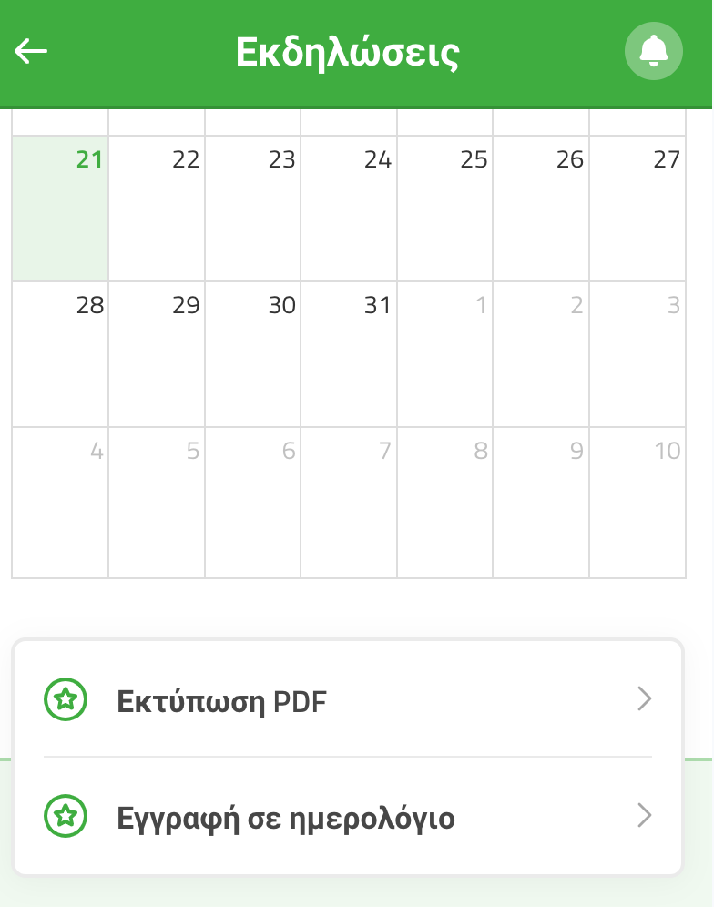Bildschirmfoto 2024-10-21 um 11.50.28.png